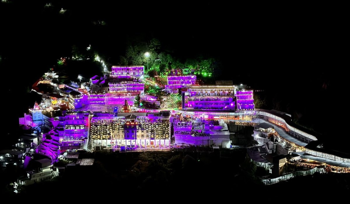 Sri Mata Vaishnow Devi
